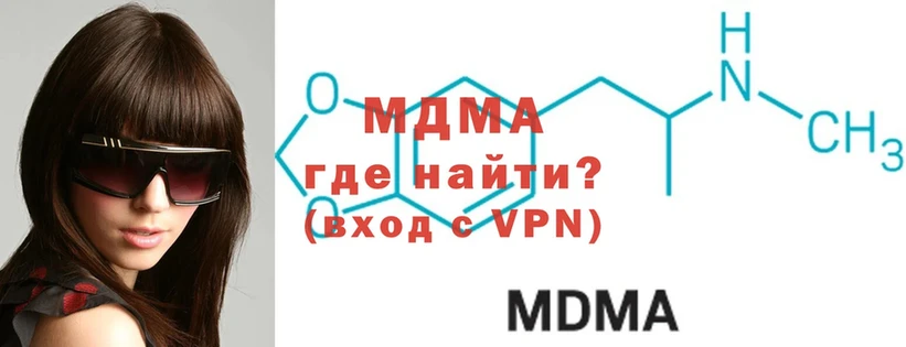 Наркота Новоаннинский ГАШИШ  СОЛЬ  Мефедрон 